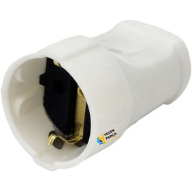 Resim Ozba Ticaret Topraklı Priz 