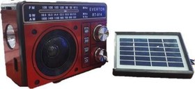 Resim Rt-814 Solar Panelli Müzik Kutusu,fm Radyo, Usb, Sd, Aux, Mp3 Player 