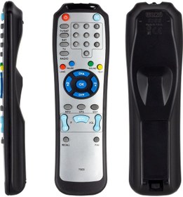 Resim Next 7500 Sd Uydu Kumanda 4987 