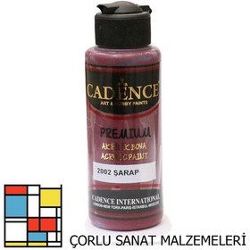 Resim Premıum Akrilik Boya 2002 Şarap 120ml Karışık, Çok Renkli 