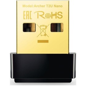 Resim Tp-link Archer T2u Nano, Ac600 Nano Wireless Usb Adaptör 