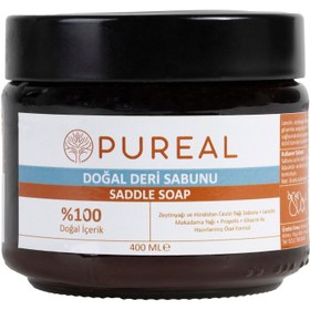 Resim Pureal Doğal Deri Sabunu - Saddle Soap 