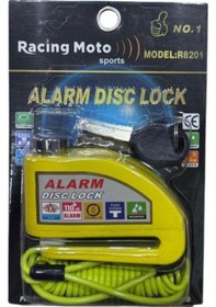 Resim Disk Kilidi Sarı - Alarmlı - Hatırlatıcı Kablolu 