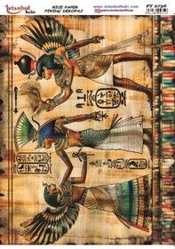 Resim Pirinç Dekopaj Kağıdı 30x42cm Pt-2736 