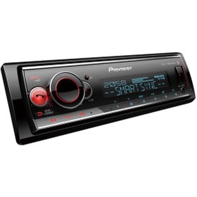 Resim Pioneer 2 Yıl MVH-S520BT Bluetooth USB Aux 3 Amfi Çıkışlı Profesyonel Oto Teyp 4X50 Watt Bluetooth 