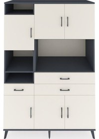 Resim Kronos Dolap 9 Raflı 3 Çekmeceli 6 Kapaklı 132x59x195 Antrasit-aytaşı/aytaşı Aytası/aytası 