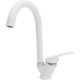 Resim Kustar Cambridge Mutfak Eviye Bataryası Beyaz 