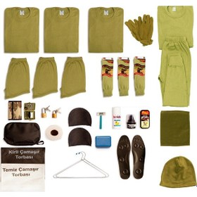 Resim 3’Lü Kışlık Temel Asker Seti: Kışlık Bedelli Asker Malzemeleri Sarı - Siyah 