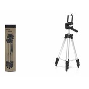 Resim HADRON Hdx3110 Trıpod Telefon Tutucu 100cm Sılver 