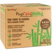 Resim Gimdog Pupi Piu Bamboo Köpek Çiş Eğitim Pedi 60 X 90 Cm 50'li 