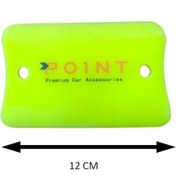 Resim Cam Filmi , Ppf Ve Folyo Çekme Aparatı Yumuşak Silikon Malzeme Profesyonel Ürün - Caraks 