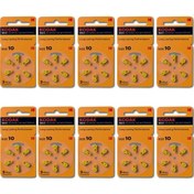 Resim Kodak Max 10 Numara 1.45V İşitme Cihazı Pili 6 x 10'lu 