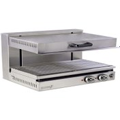 Resim Empero Elektrikli Salamander Izgara EMP.PSE020 