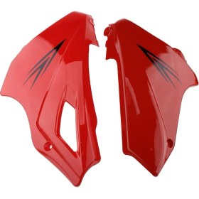 Resim Binduo MSX125 2013-2015 Kırmızı Için Motosiklet Motor Güvenlik Ğı (Yurt Dışından) 