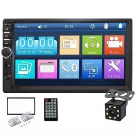 Resim ICE 7018B 7 Inç Usb / Aux / Hafıza Kart Okuyuculu / Double Oto Teyp + Geri Görüş Kamerası 