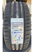 Resim MARSHAL 245/45R18 100W XL MATRAC FX MU12 