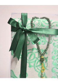 Resim Kişiye Özel Pamuk Dokulu Seccade Ve İnci Tesbih Özel Hediye Seti Yeşil 