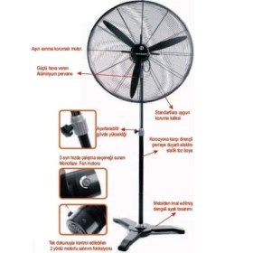 Resim Dündar SV 75 (30") 75 cm 210 watt 17400 m3/h 1300DD 220/230 V Monofaze Ayaklı Sanayi Tipi Vantilatör 