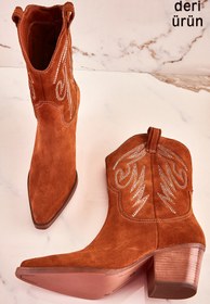 Resim Bambi Taba Süet Kadın Bot & Bootie K0655800002 