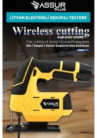 Resim Assur Plus Extra Pro 12 Volt Li-ion Şarjlı Dekupaj Testere Sarı-1202 