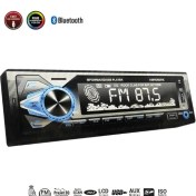 Resim Kamasonic Kamosonic KS-MX804 4X50 Oto Teyp 