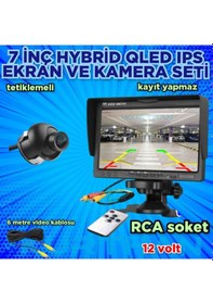 Resim 7inç Qled Ips Monitör + 1 Adet 19 Mm Mini Ultra Araç Kamerası 12v 