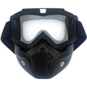 Resim Kar Gözlükleri Motosiklet Kaskı Gözlükleri Maske Açık Hava Sürüşü Rüzgar Geçirmez Gözlükler Puw0704clear 