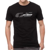 Resim Bmw R1300 Gs T-shirt Tasarım Modeli Beyaz Gri 