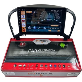 Resim Fimex Nıssan Juke 2011-2016 2-64 Dspli Pro Oem Multimedia 