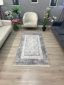 Resim R-LENA - Kaymaz Deri Taban Makinede Yıkanabilir Salon Oturma Odası Mutfak Halısı - QUANTUM SERİSİ / SAÇAKLI / 160x230 (4m²) 