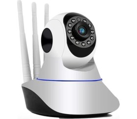 Resim Blue İnter Wi-Fi Güvenlik Kamerası - Beyaz 