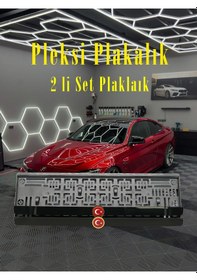 Resim Ayyıldız Bayraklı Pleksi Takmatik Plakalık 