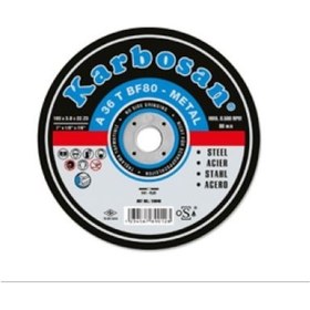 Resim Karbosan Metal Kesici 115x3.0x22.23-10 Adet 