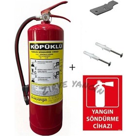 Resim 6 Kg Köpüklü Yangın Tüpü Ruhsat İçin Uygun 