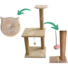 Resim AboutThePerfect Bej renkli kedi tırmalama tahtası, eğlenceli ve sağlıklı kullanım için ideal. 