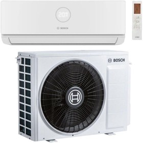 Resim Bosch Climate 2000 CL2000U W 70 E 24000 BTU Duvar Tipi Split Klima 