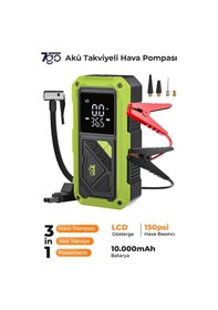 Resim 7go 7a4 Akü Takviyeli Hava Pompası & Jump Starter 10000mah Powerbank Çok Fonksiyonlu Araç Destek C 