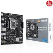 Resim ASUS PRIME H610M-F D4 R2.0-CSM DDR4 HDMI PCIE 4.0 1700P mATX KURUMSAL ANAKART ASUS PRIME H610M-F D4 R2.0-CSM DDR4 HDMI PCIE 4.0 1700P mATX KURUMSAL ANAKART