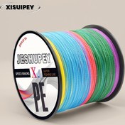 Resim EXISUIPEY 300m/500m Süper Pürüzsüz PE Olta İpi - Tuzlu ve Tatlı Su Balıkçılığı, Tekne Balıkçılığı için Yüksek Görünürlüklü Çok Renkli Örgülü İp - Ultra Güçlü, Aşınmaya Dayanıklı, Dolaşmaz Tasarım, Profesyonel Balıkçılar İçin 