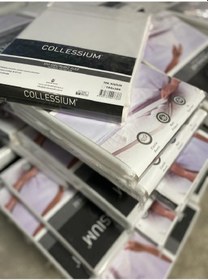 Resim Tek Kişilik Alez 