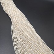 Resim 1 AA Sınıfı Doğal Beyaz Taze Deniz İnci Pirinç Tahıl Şekli, 0.2-0.25 cm, DIY El Yapımı, Takı Yapımı - 35.99 cm, Yaylar, Bilezikler, Düzgün Şekil Yüksek Kaliteli Taze Deniz İncileri için Uygun 