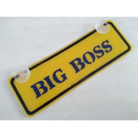 Resim Genel Markalar Sarı Dekor Plaka - Bıg Boss (22X7,5CM) Vantuzlu Pleksi, Dekor Levha, Sarı Plaka 