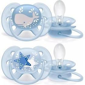 Resim Philips Avent Ultra Soft Emzik 6-18 Ay 2li Erkek Scf223/03 Çok Renkli 