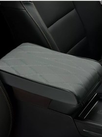 Resim Adinin Kol Dayama İçin Koruyucu Kılıf 194906325 