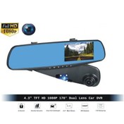 Resim Concord C-642 4.3 " Tft/170 Geniş Açı Araç İçi Monitör 