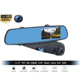 Resim Concord C-642 4.3 " Tft/170 Geniş Açı Araç İçi Monitör 