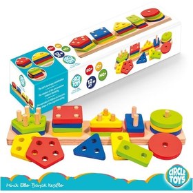 Resim Circle Toys CIRCLE 101 Ahşap Geometrik Şekiller 5'li 
