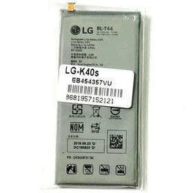 Resim LG K40S ( BL-T44 ) Batarya Pil 