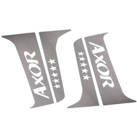 Resim Karadeniztırmarket AXOR KAPI DİREK KROMLARI 