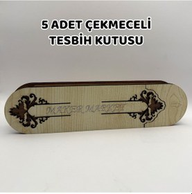 Resim 5 Adet Çekmeceli Tesbih Kutusu - Akasya Model-742 04 